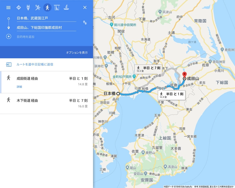 Google Maps style historical map