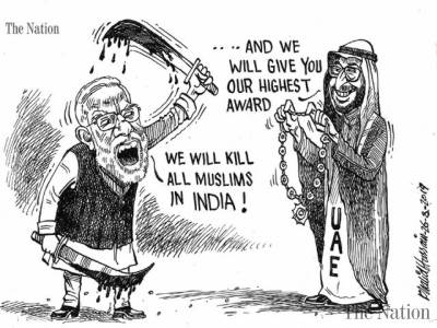 WE WILL KILL ALL MUSLIMS IN INDIA !