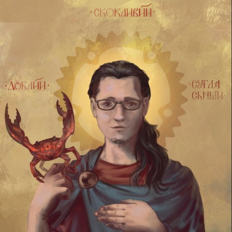 Andrey Lesnikov