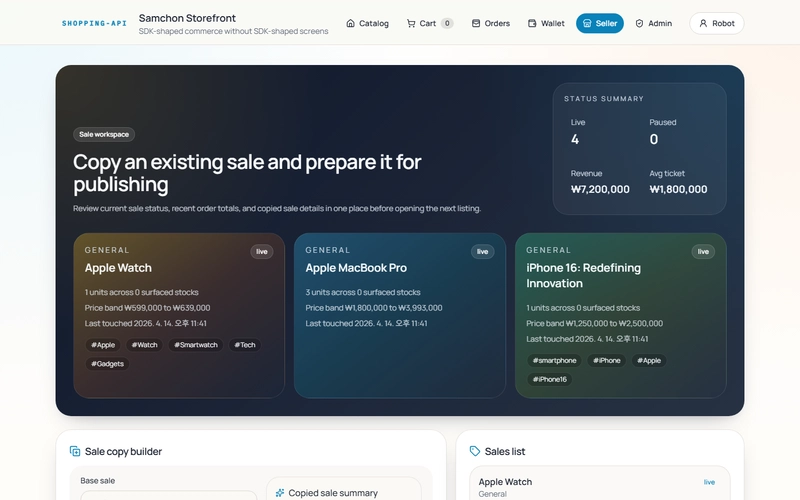 Seller Studio